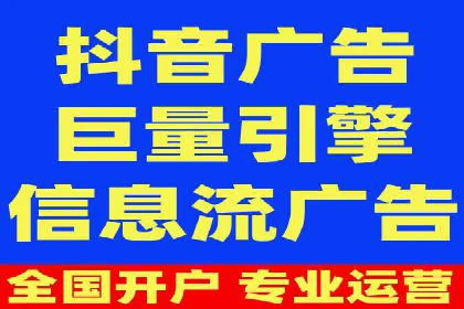 企业增长秘诀：百度竞价托管外包实战案例