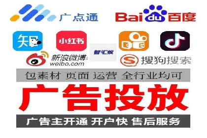 信息流广告优化实战技巧分享
