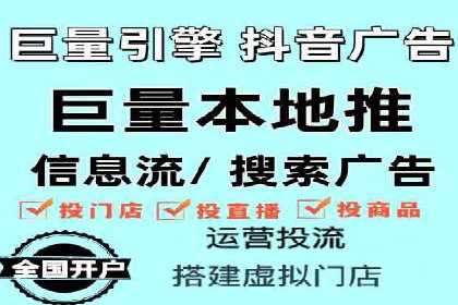 百度信息流如何助力品牌实现精准营销